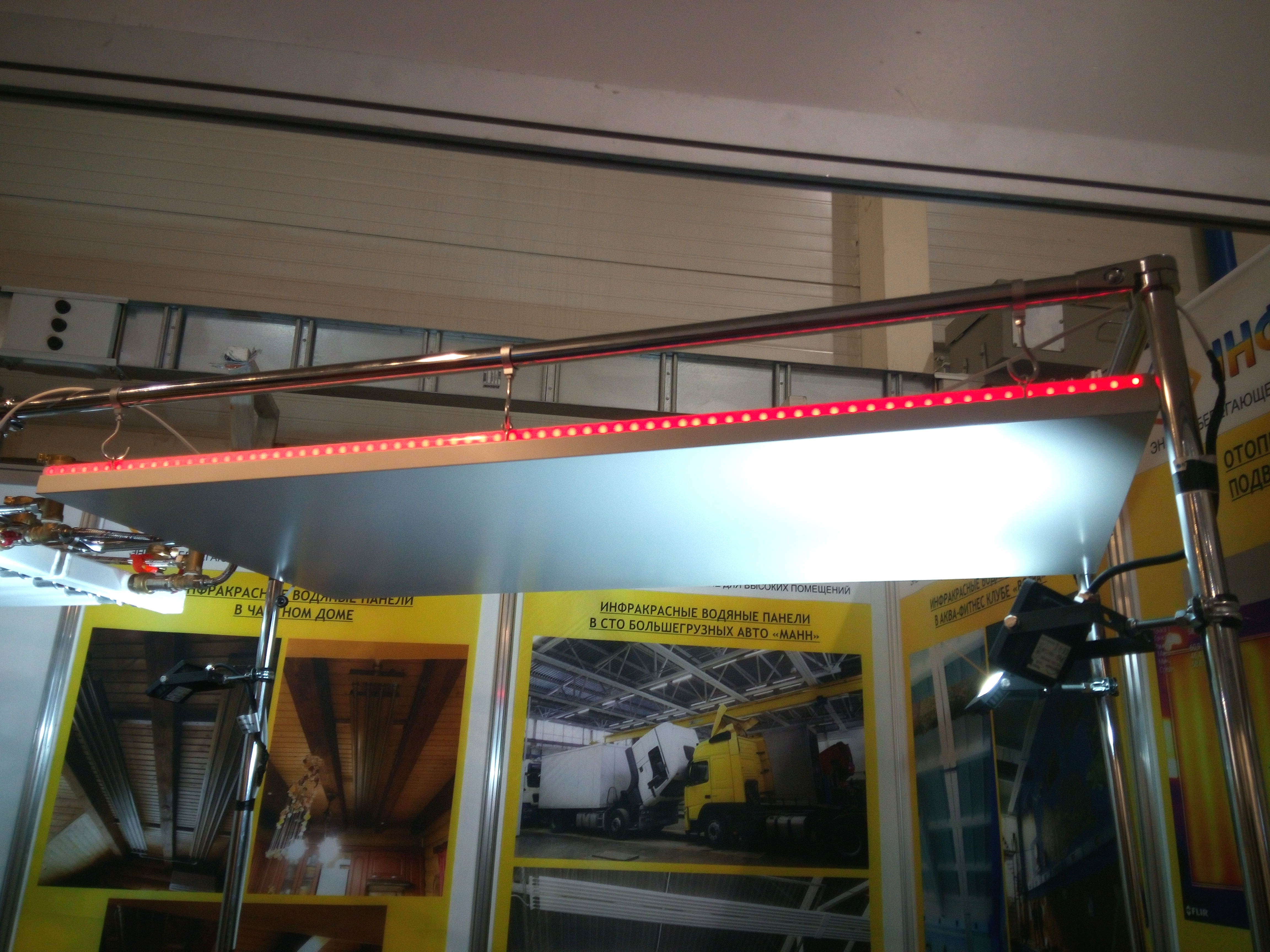 Новинка: водяная потолочная кассета инфракрасного отопления ИНФРАПАНЕЛЬ ВИП